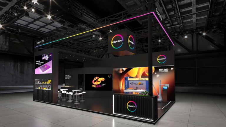Covestro UTECH Asia / PU China 2026 dökme poliüretan elastomer görseli