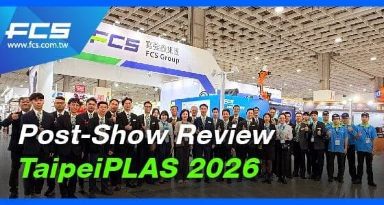 FCS Group TaipeiPLAS 2026