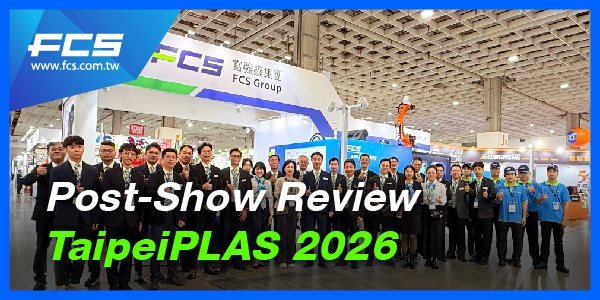 FCS Group TaipeiPLAS 2026